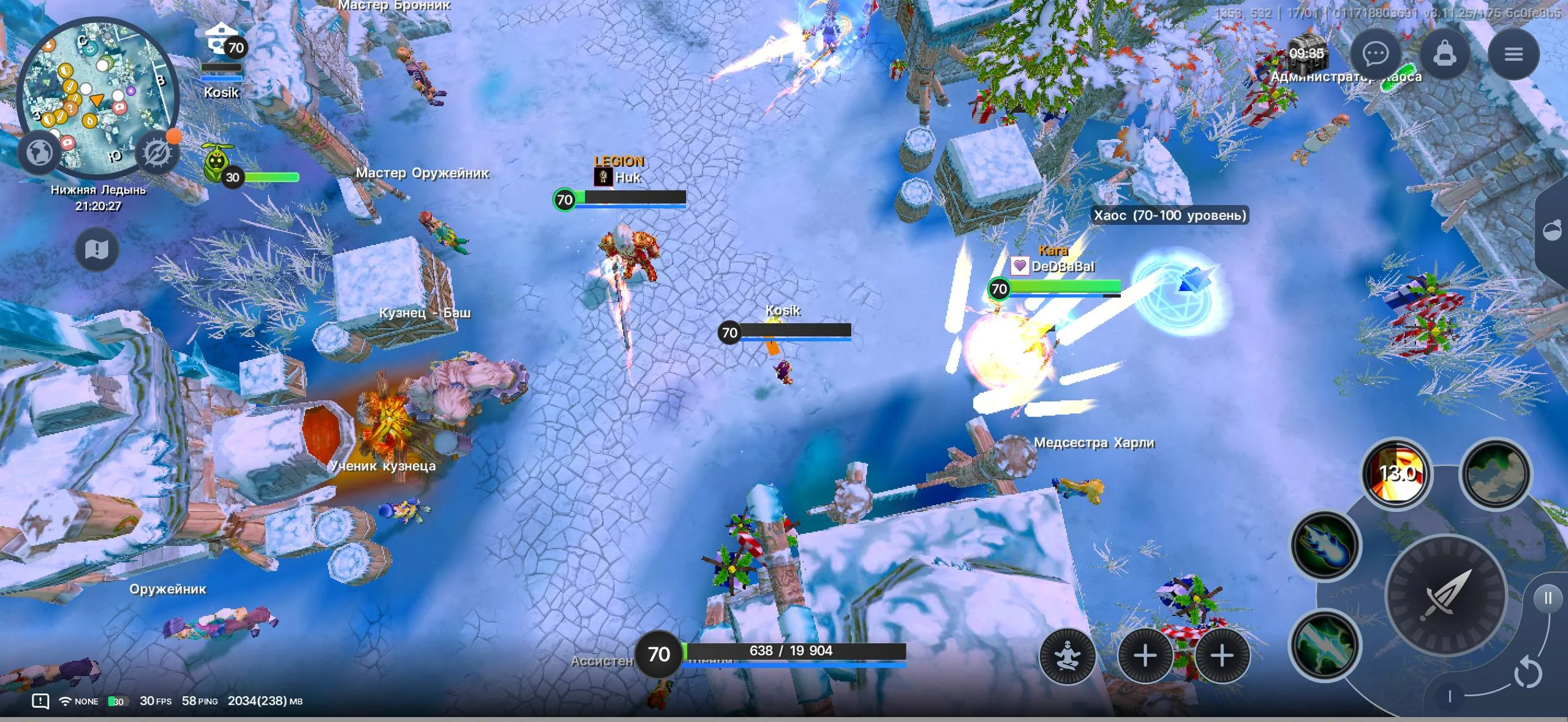 Piratia Online играть