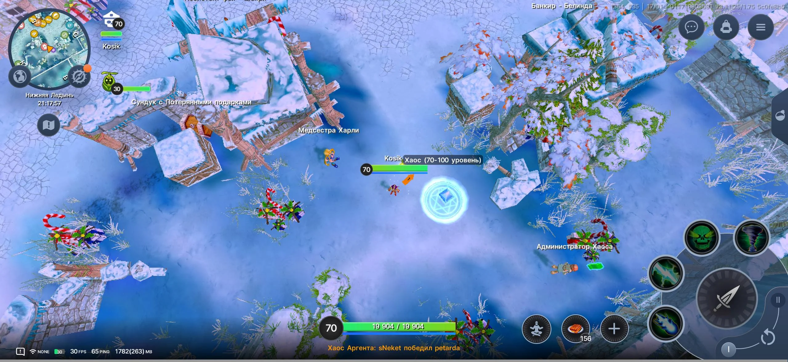 играть в Пиратию онлайн