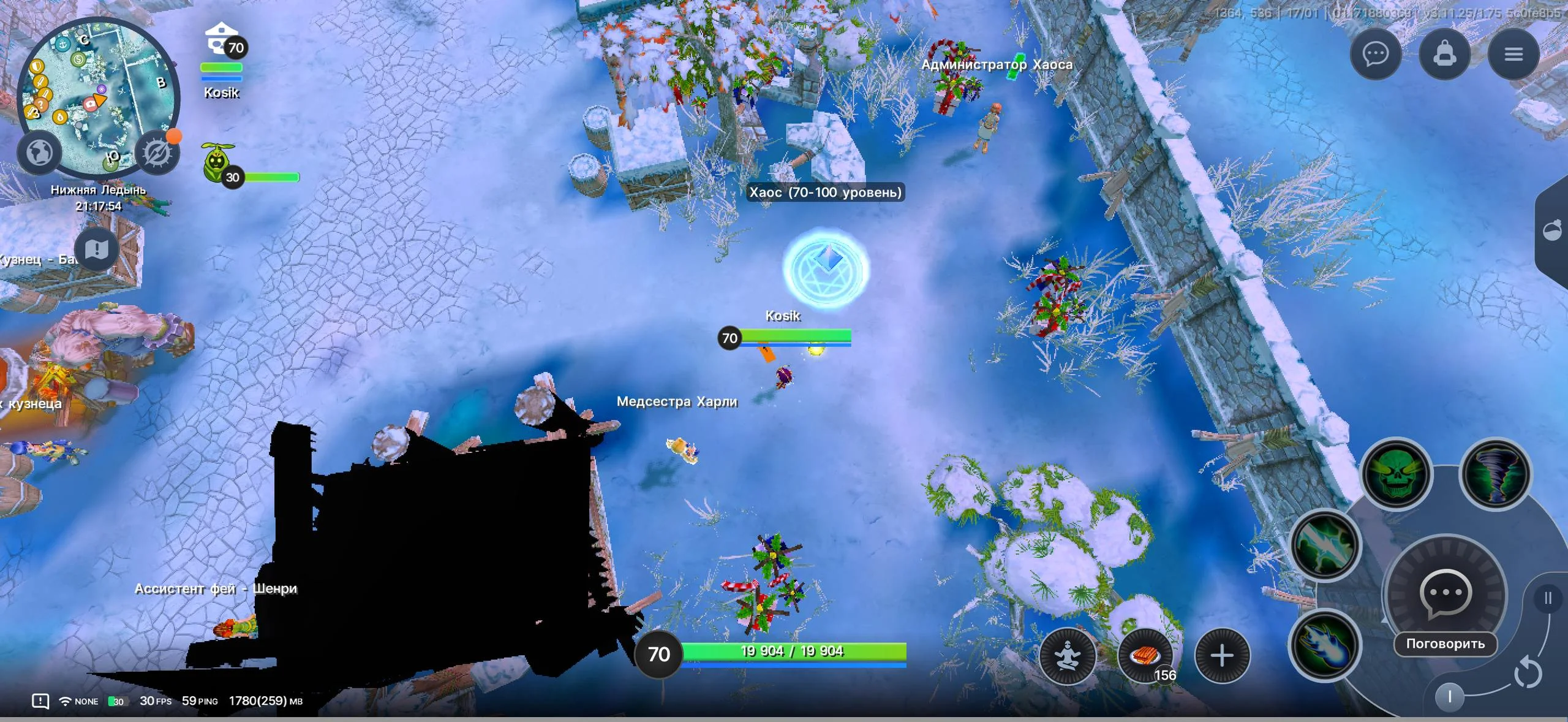 Пиратия игра онлайн