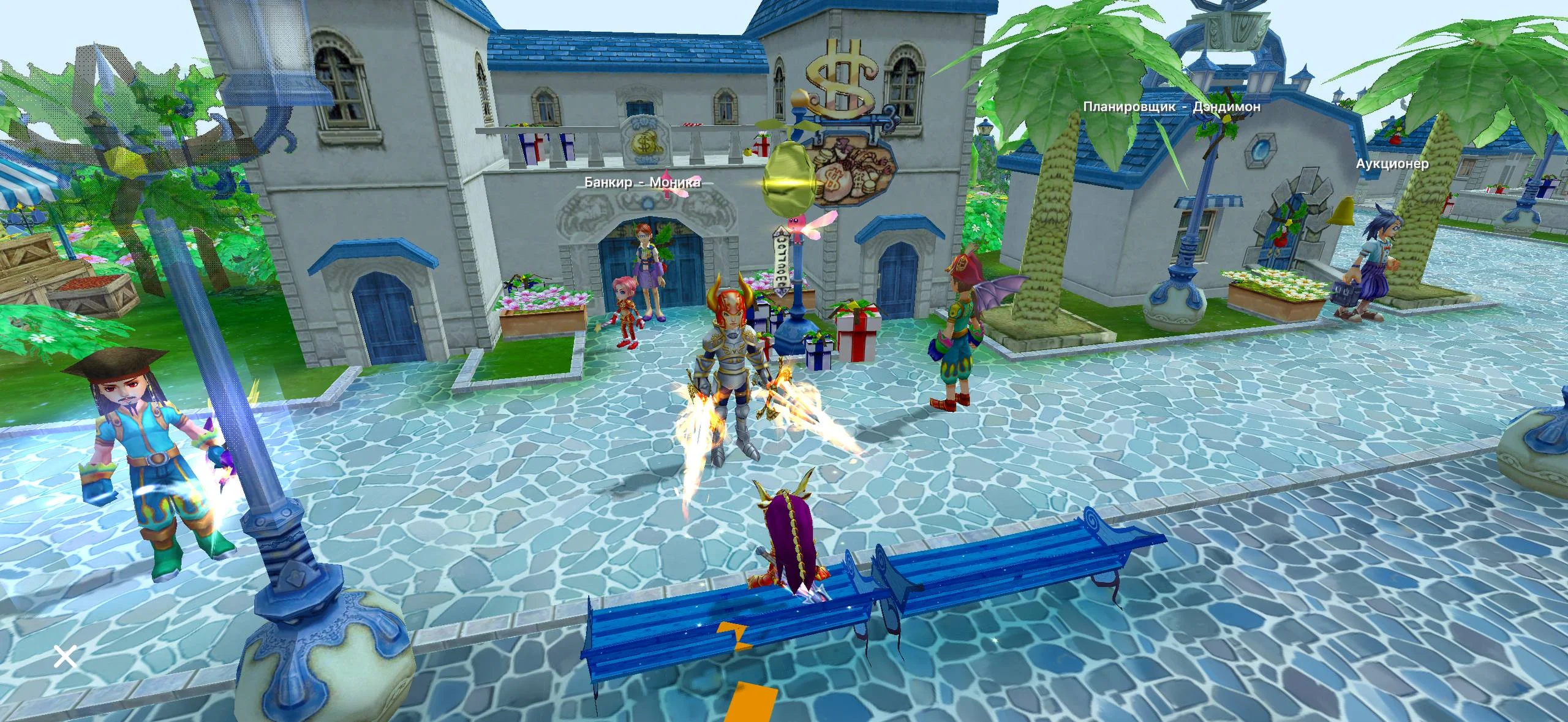 рейд Piratia Online