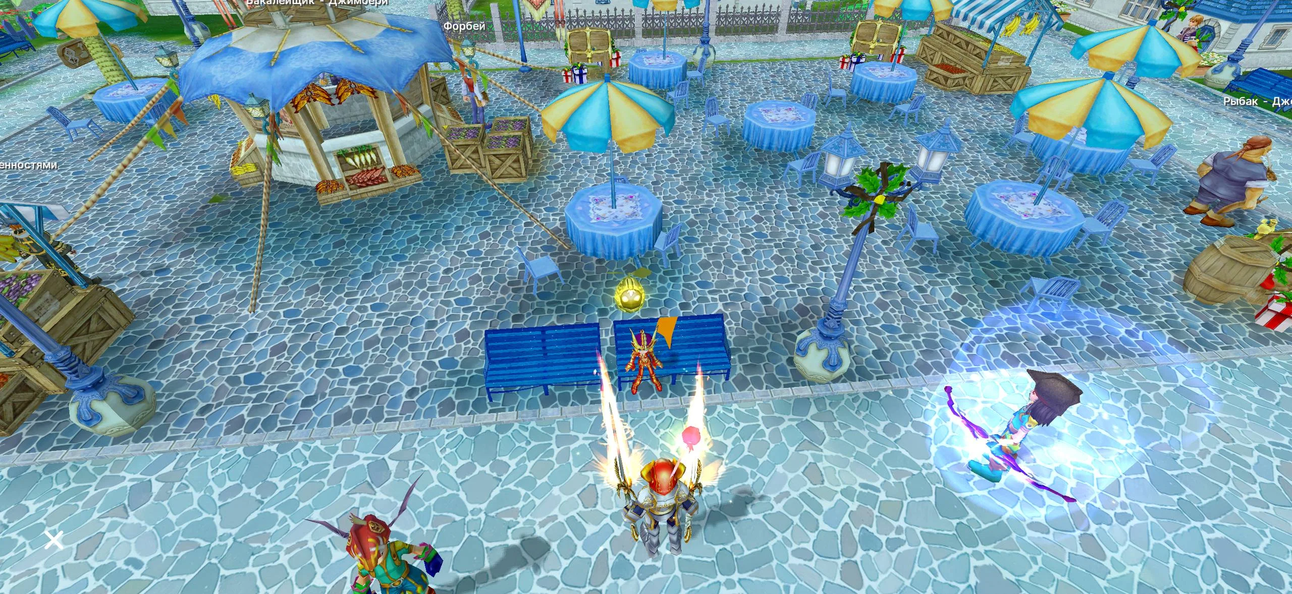 рейд Пиратия