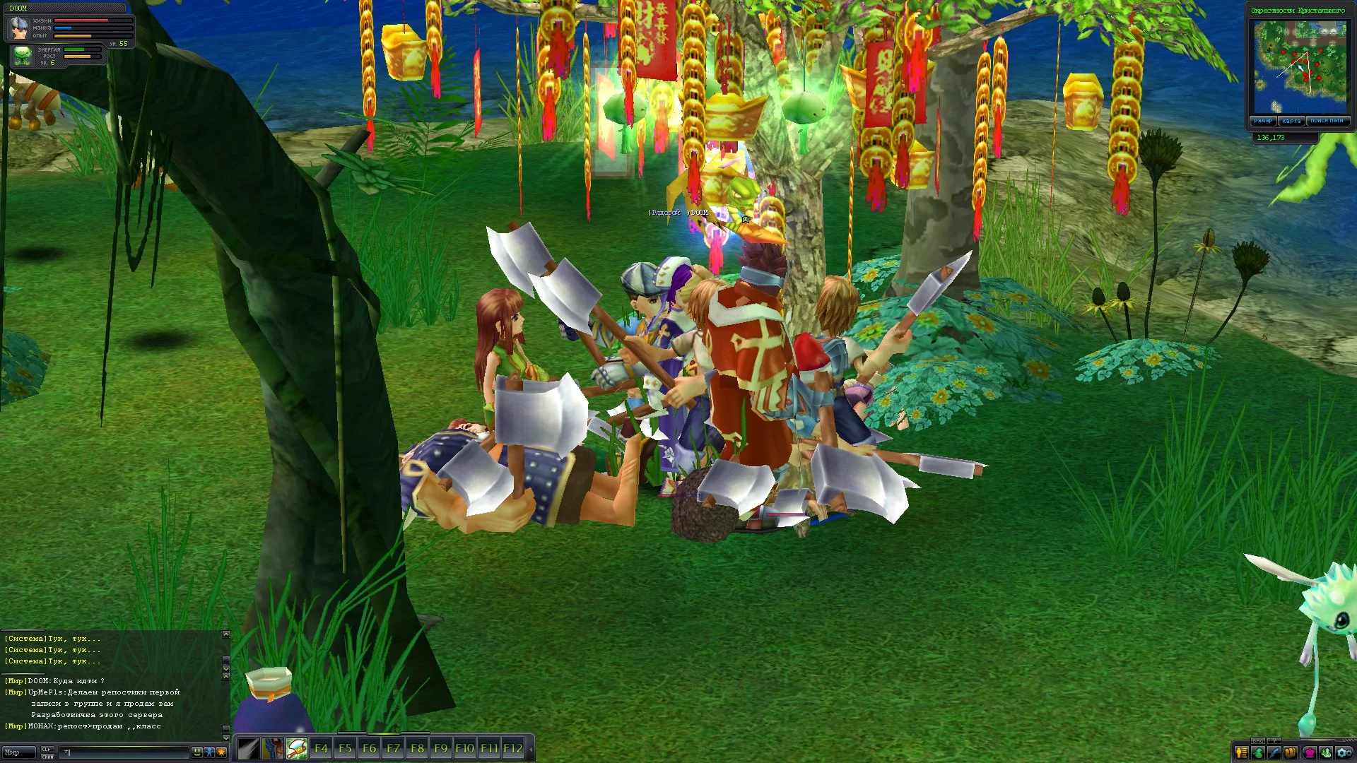 персонажи в Пиратии Онлайн